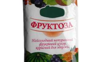 Фруктоза польза и вред