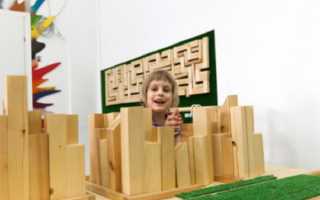 Развивающие игры, в которые можно поиграть с ребенком 5 лет