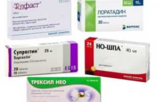 Лечение аллергического уретрита