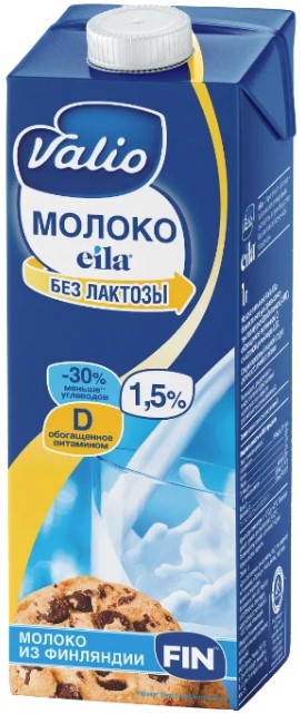 Безлактозное молоко что это такое, польза и вред: альтернатива молочной классике, чем отличается от обычного молока
