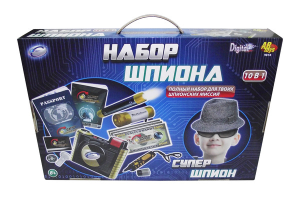 набор шпиона